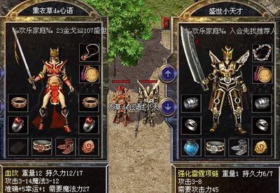 深入神秘的副本，挑战最强大的敌人